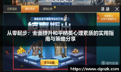完美体育官网
