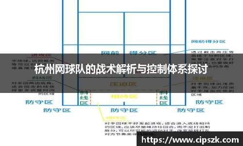 完美体育APP