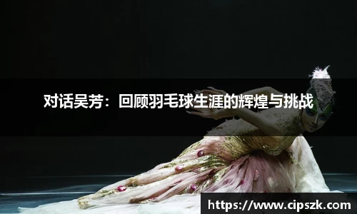 完美体育APP