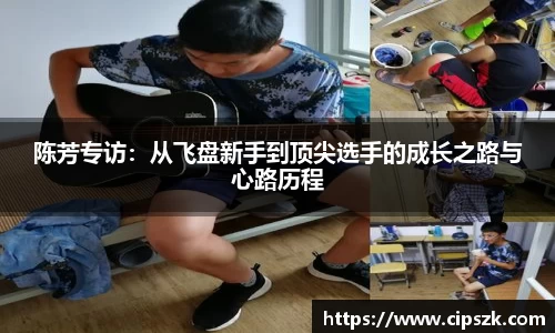 完美体育APP
