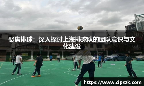 完美体育平台