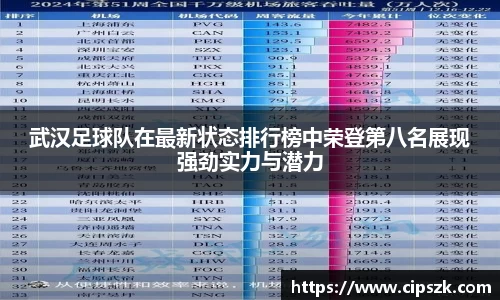 完美体育