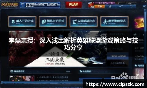 完美体育APP