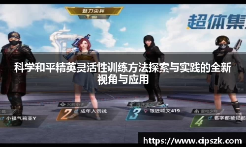 完美体育
