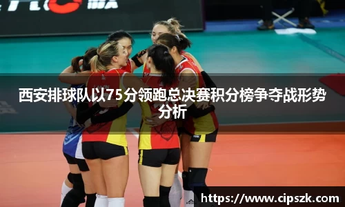 完美体育平台