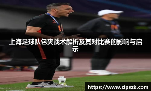 完美体育官网