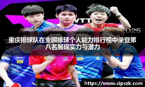 完美体育官网