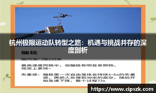 完美体育平台