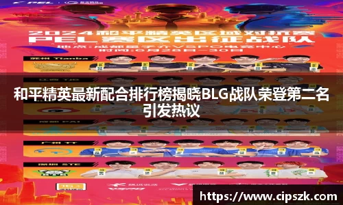 完美体育平台