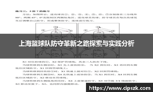完美体育