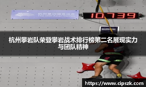 完美体育