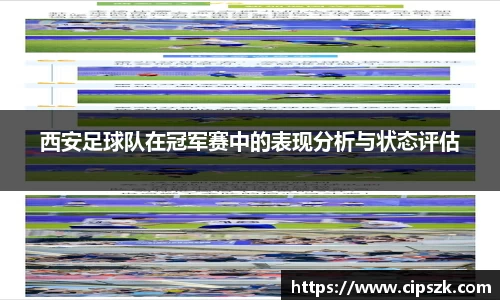 完美体育官网
