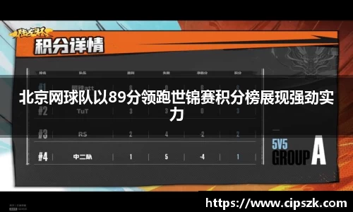 完美体育平台