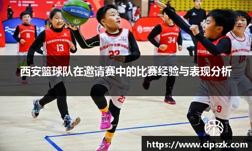完美体育平台