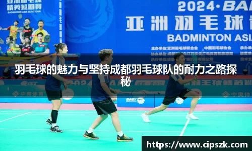 完美体育官网