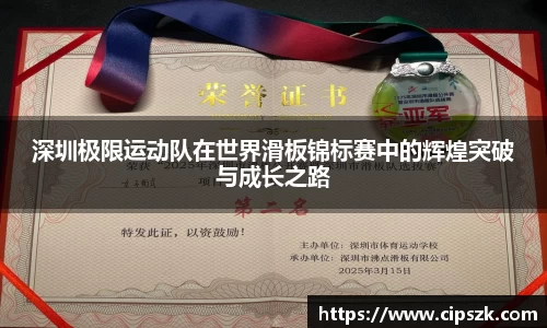 完美体育平台