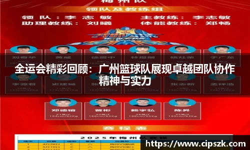 完美体育平台