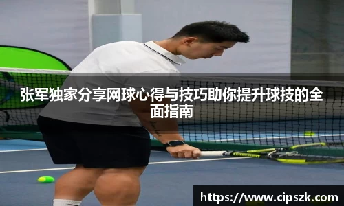 完美体育平台