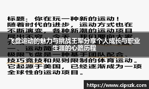 完美体育平台