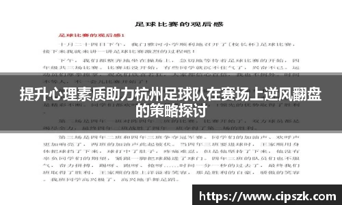 完美体育官网