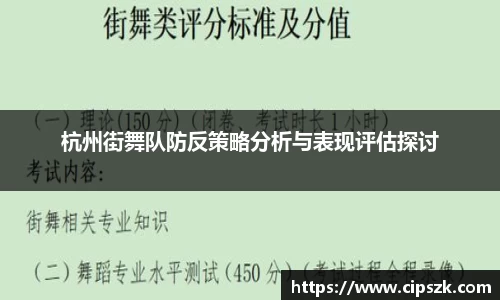 完美体育APP