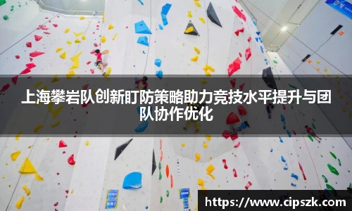 完美体育